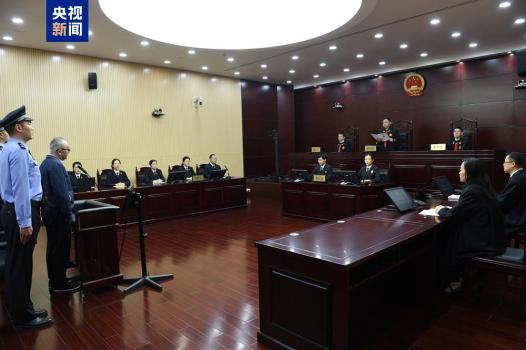 受賄超4772萬元 張平一審被判十三年 巨額贓款被追繳