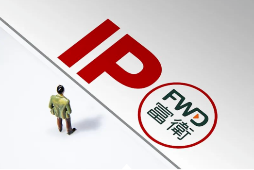 李澤楷“保險(xiǎn)帝國(guó)”十年四闖IPO 資本征途新階段