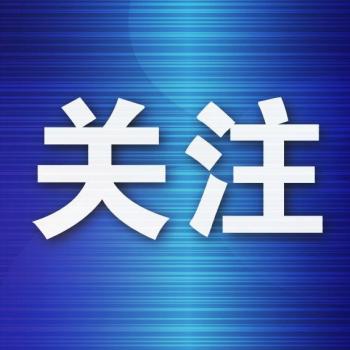 與尿毒癥父親相依為命 女孩考637分 愛心助力夢想成真