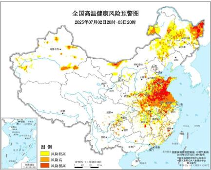 “桑拿天”來了如何應(yīng)對 全國高溫健康風(fēng)險預(yù)警首次發(fā)布