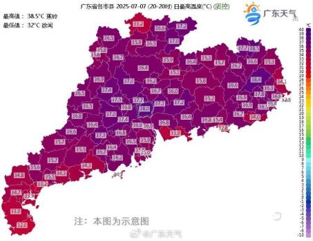 34歲男子戶外作業(yè)熱到全身抽筋,，高溫警鐘敲響：中暑不止戶外才危險(xiǎn)