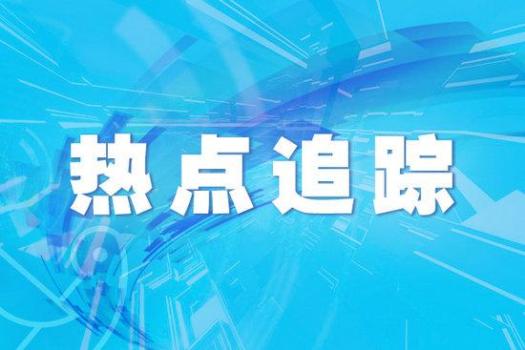 3名聾啞人誤入高速 交警緊急救助 安全護(hù)送暖人心