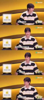 李宇春媽媽把李宇春易拉寶拿回家 春媽：閨女必須得寵著