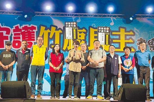民進(jìn)黨南投議員陳玉鈴罷免案明天投票，許淑華：對(duì)賴清德的不信任投票
