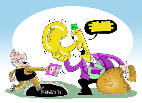 千萬別讓砍頭息成吸血饅頭 警惕高利貸陷阱