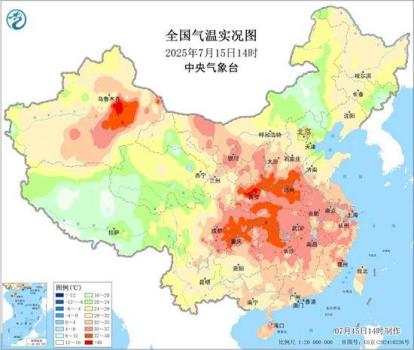 冷空氣來襲 高溫將按下“暫停鍵” 多地極端熱浪暫歇