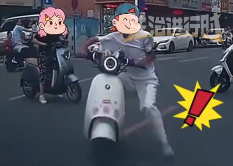 男子為避讓女子導(dǎo)致撞車 網(wǎng)友：女子應(yīng)該承擔(dān)部分責(zé)任嗎,？