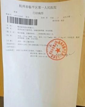 水上樂園可能“要命” 安全隱患頻發(fā)