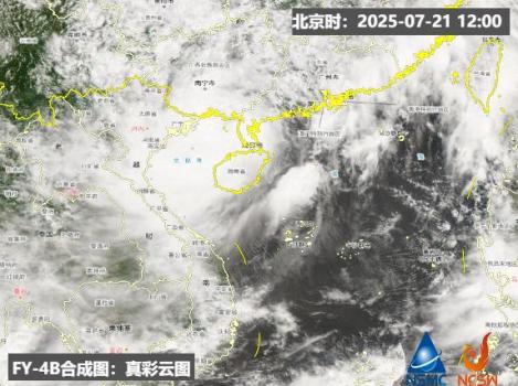 臺風“韋帕”影響持續(xù) 南方多地遭遇強降雨