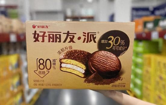 在山姆發(fā)現(xiàn)一盒好麗友被拒絕結(jié)賬 中產(chǎn)消費者集體抵制