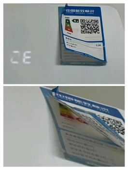 租客租房遭“空調(diào)刺客” 律師解讀 能效標(biāo)識造假需擔(dān)責(zé)