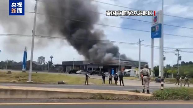 泰柬邊境地區(qū)再次發(fā)生交火 安理會將緊急會議