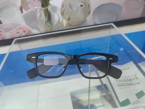 乌镇峰会热议算力跃升与安全新考题 AI应用爆发挑战