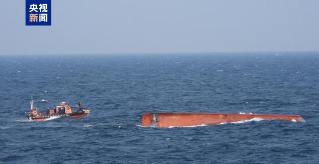 中国渔船在韩附近公海倾覆 3人失踪 中韩联合搜救进行中