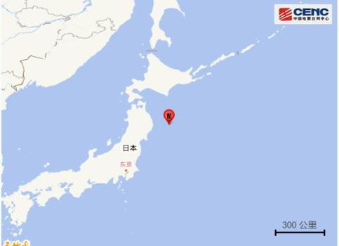 日本地震 本州东部远海连发三次