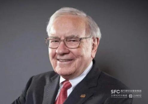 巴菲特谢幕信有何重要信息 三大历史性决定揭晓