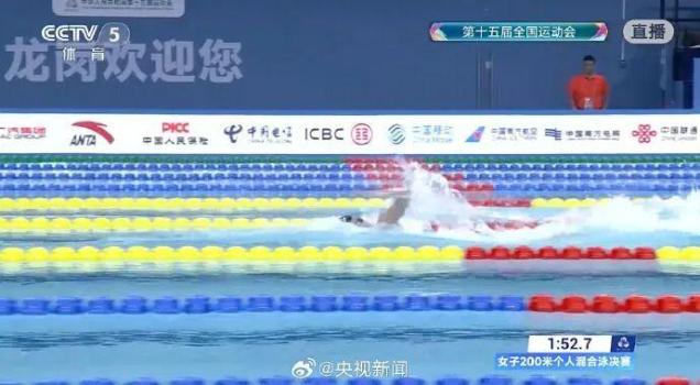 于子迪破亚洲纪录夺冠 刷新个人最好成绩