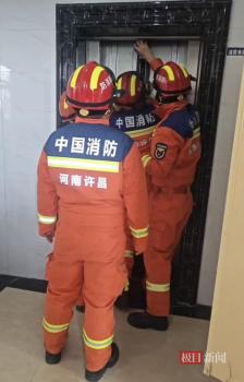 小区电梯故障致居民被困 物业经营问题引担忧
