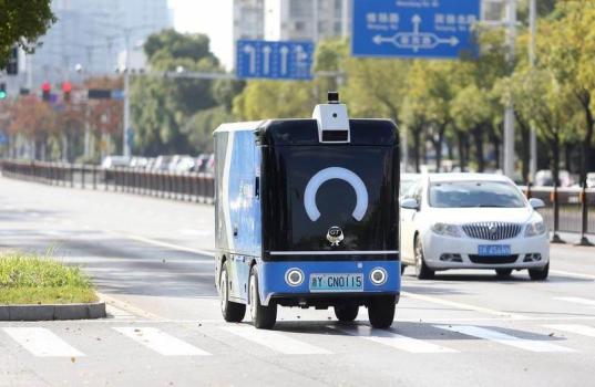 今年双11真的“冷”了吗 电商大促平稳过渡