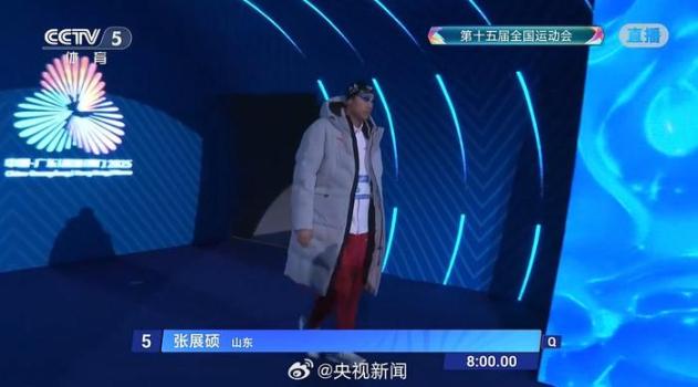 18岁小将张展硕3天3金3纪录 自由泳赛场闪耀新星