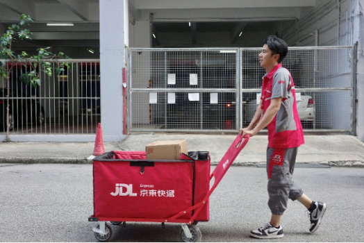 京东CEO许冉回应国补需求放缓 行业升级与长期发展并重