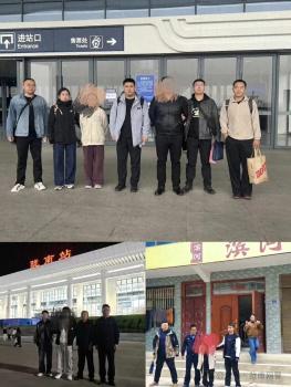 加大对侵犯个人信息打击力度！