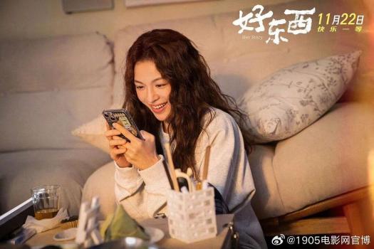 《哪吒2》获金鸡奖最佳美术片奖 东方美学与现代技术的完美融合