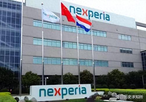 荷兰究竟有没有解决安世事件的诚意 坚定立场拒绝妥协