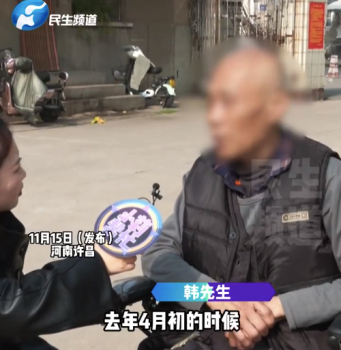 男子年轻时家暴妻子老年被家人孤立