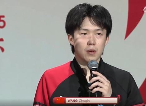 王楚钦回应不敌弗朗西斯卡：过于保守，给对手留下空间