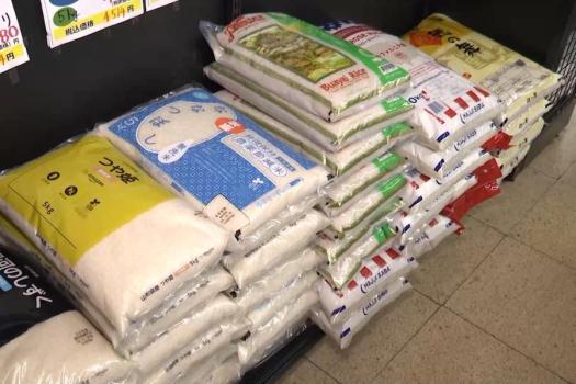 日本大米价格持续上涨 再次刷新纪录 超市售价创新高