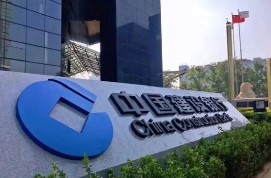 建行将迎来国有大行最年轻副行长 47岁唐朔履新