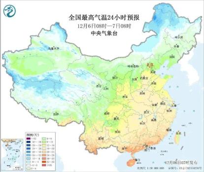 北方或迎大范围雨雪天气 冷空气接连来袭