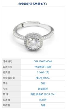 胖東來因搶購?fù)Ｊ坌》教墙渲?年輕人的消費(fèi)覺醒