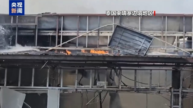 泰军称摧毁柬关键军事目标 反击柬埔寨袭击