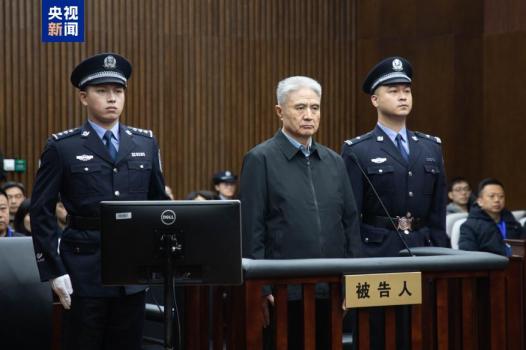 海南省委原書記羅保銘受賄被判15年 巨額財物被追繳