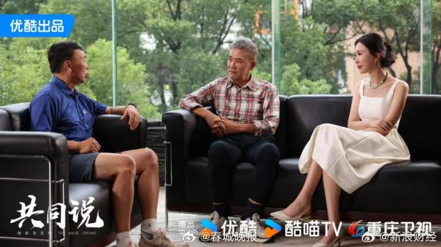 段永平：有閑錢買茅臺肯定賺錢 價值投資的智慧