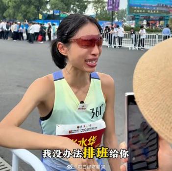 張水華家人稱對處分不評價 制度紅線與個人理想間的掙扎