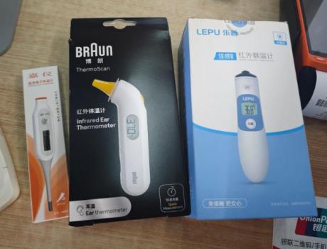 走訪將被禁產(chǎn)的水銀體溫計現(xiàn)狀 市場出現(xiàn)搶購潮