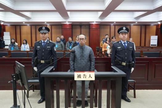 中信银行资管业务中心原副总裁获刑 受贿4437万被判12年9个月