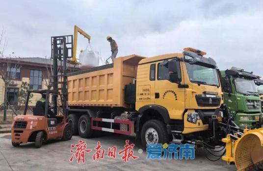 山东高速全力迎战今冬首场大雪 保障道路畅通