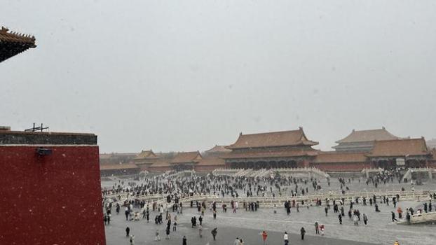 故宮下雪了 中式浪漫美如畫