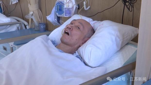 躺醫(yī)院7年半無名男子DNA未比對成功 尋親之路仍在繼續(xù)