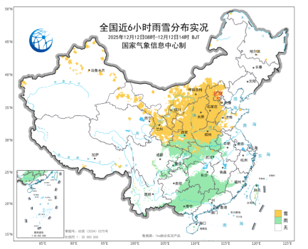 周末这些地方气温“大跳水” 南北集体“冻透”