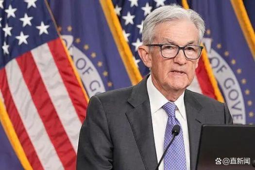 美聯(lián)儲(chǔ)如期降息特朗普為何仍不滿 降息幅度太小