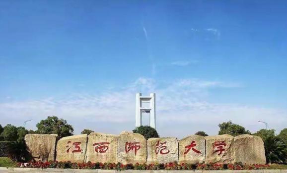 2026考研 報名人數(shù)驟減信號明顯