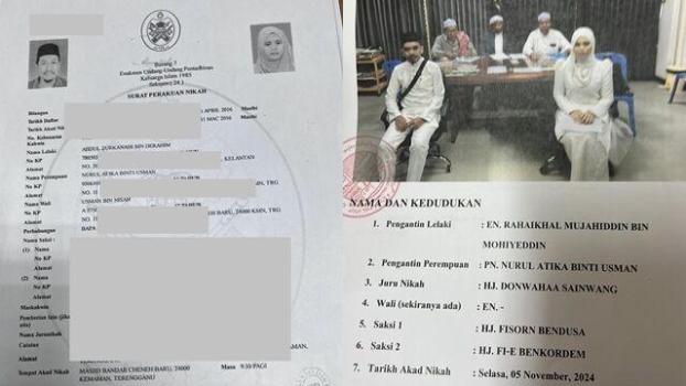 馬來西亞女子同時跟兩男子結(jié)婚 重婚行為被揭發(fā)