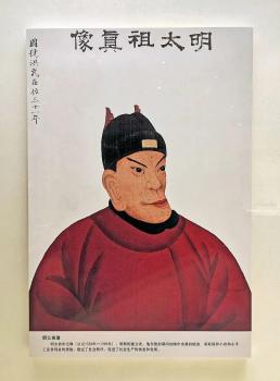 古人為啥總把名人畫成“丑得離奇” 異相背后的深層邏輯