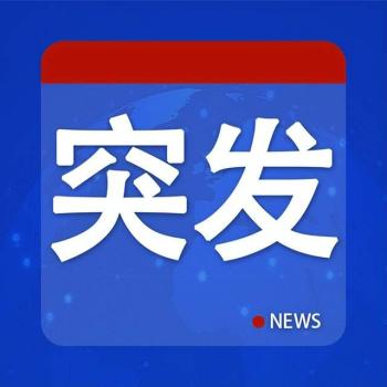 泰柬冲突持续升级 泰方出动F-16战机 炸毁民用桥梁