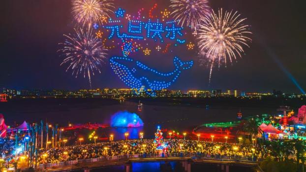 元旦旅游市场实现"开门红! 文旅活动丰富多彩